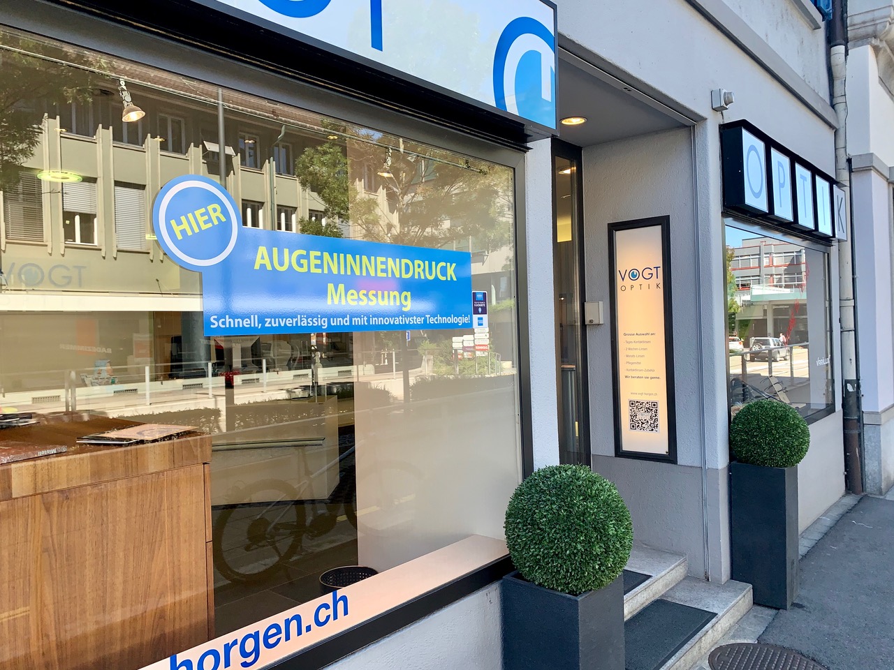 Innenansicht von Vogt Optik AG, Bild 3 von 3