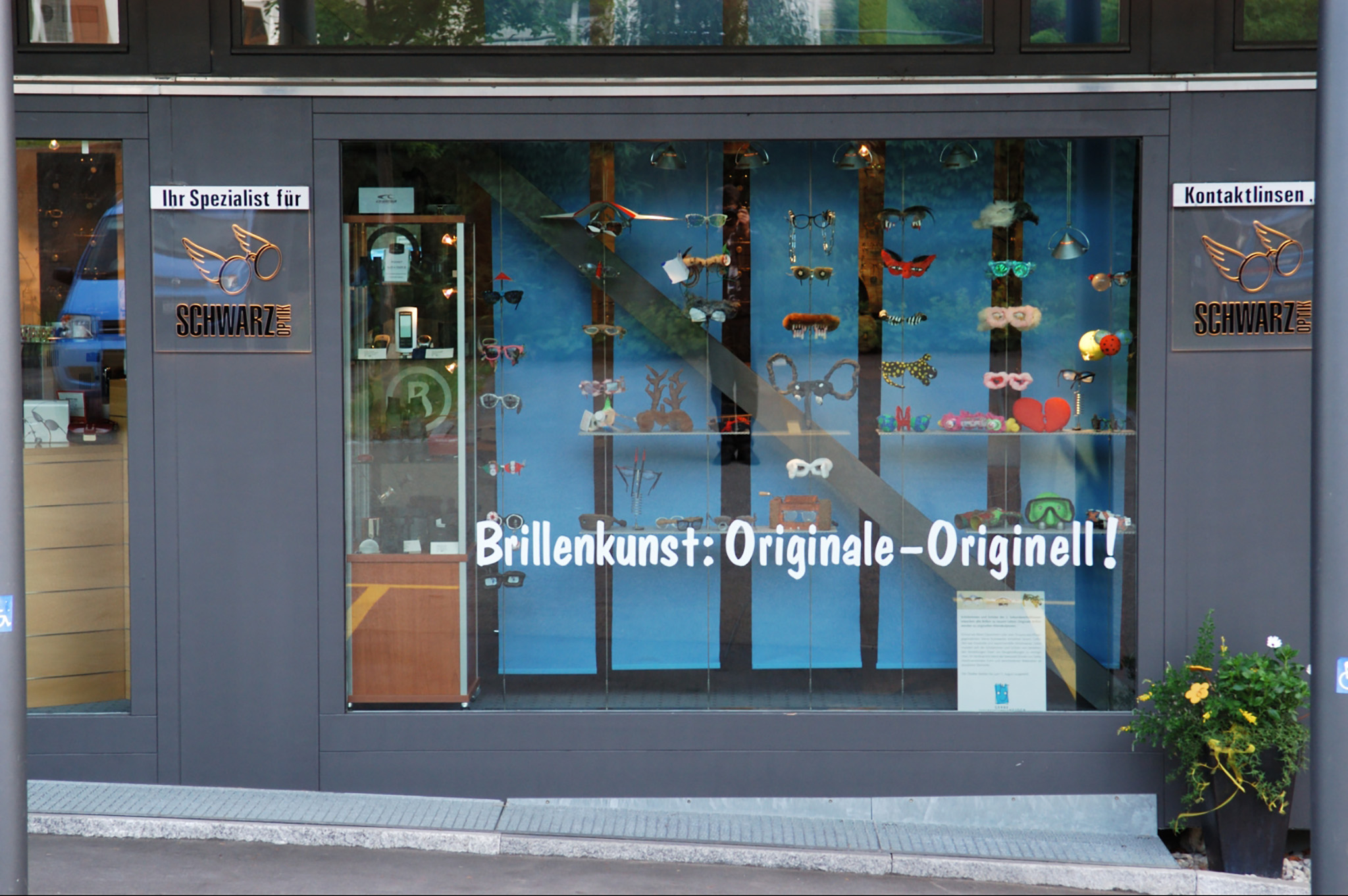 Innenansicht von SCHWARZ Optik GmbH, Bild 3 von 3